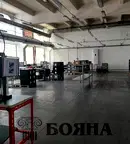 Промишлена сграда в Русе, Здравец
