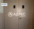 Снимка 5 — Промишлена сграда в Благоевград, Сандански