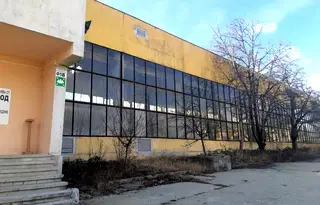 Промишлена сграда в Кюстендил, Дупница