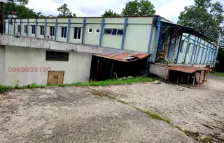 Промишлена сграда в Монтана, Вършец