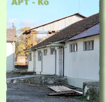 Снимка 3 — Промишлена сграда в Перник, Радомир