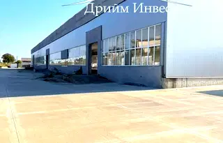 Промишлена сграда в Пловдив, Асенов