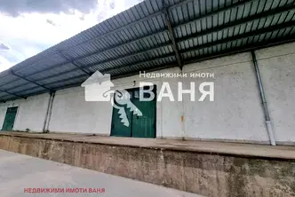 Промишлена сграда в Пловдив, Карлово