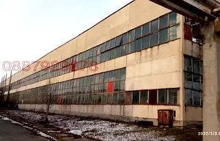 Промишлена сграда в Шумен, Велики Преслав