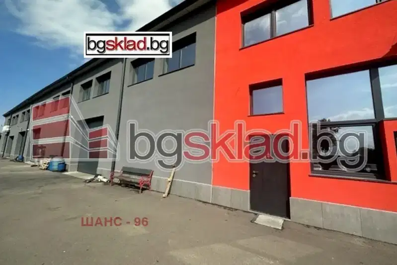 Industrial Building in област София, Kostinbrod