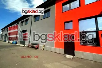 Промишлена сграда в София, Костинброд