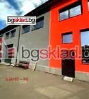 Промишлена сграда в София, Костинброд