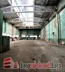 Промишлена сграда в София, Сливница