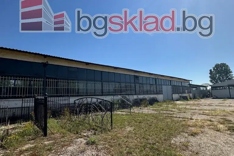Industrial Building in област София, Lesnovo