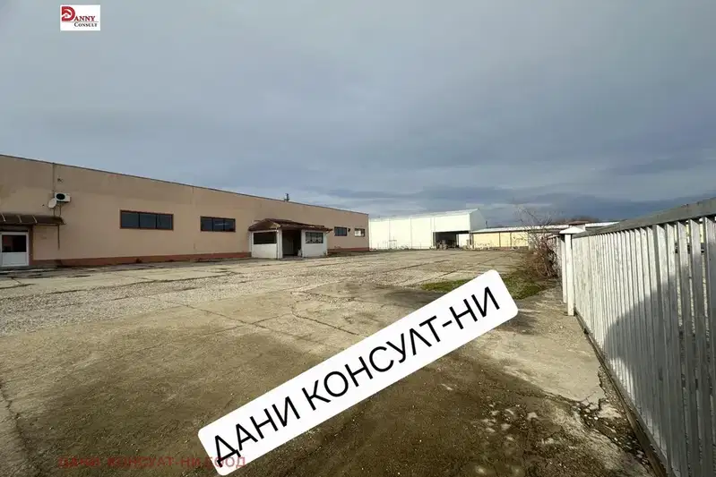 Промишлена сграда във Велико Търново, Павликени