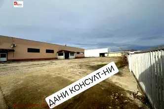 Промишлена сграда във Велико Търново, Павликени