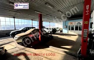 Промишлена сграда във Велико Търново, с. Леденик