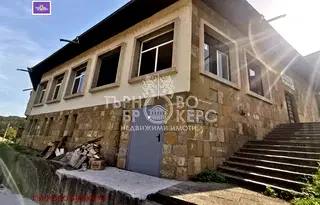 Бизнес имот във Велико Търново, Света гора