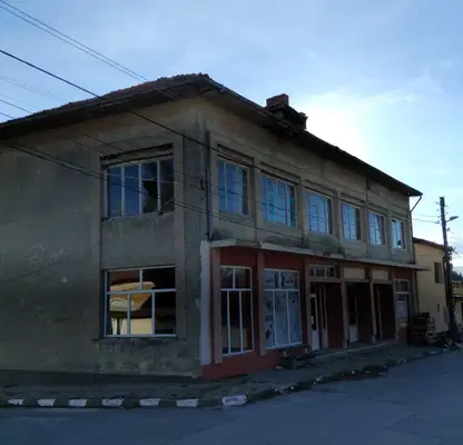 Снимка 2 — Бизнес имот в Кюстендил, с. Слатино