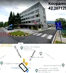 Бизнес имот в Пазарджик, Септември