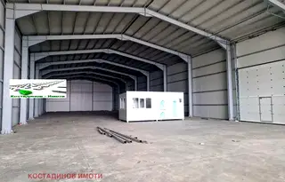 Склад в Асеновско шосе