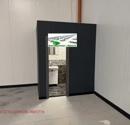 Снимка 3 — Склад в Асеновско шосе