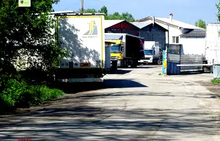 Склад в с. Кривина