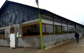 Склад в Нови Искър