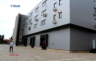 Склад в с. Казичене