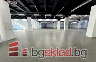 Склад в София, 7-ми 11-ти километър