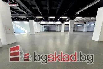 Склад в София, 7-ми 11-ти километър