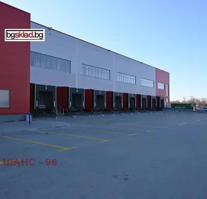 Снимка 3 — Склад в София, 7-ми 11-ти километър
