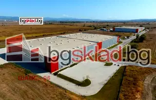 Склад в София, 7-ми 11-ти километър