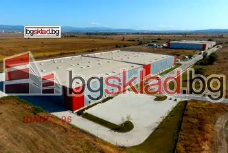 Склад в София, 7-ми 11-ти километър