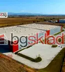 Склад в София, 7-ми 11-ти километър