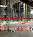 Склад в София, 7-ми 11-ти километър