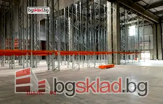 Склад в София, 7-ми 11-ти километър