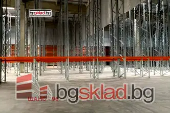 Склад в София, 7-ми 11-ти километър