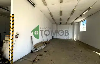 Склад в Шумен, Басейна