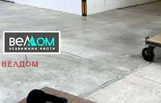 Склад във Варна, Бизнес парк Варна