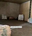 Склад в Пловдив, Брезовско шосе