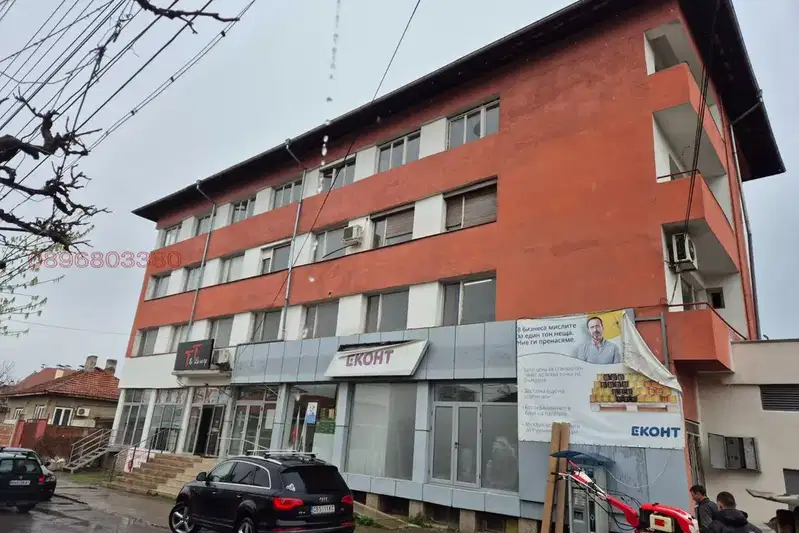 Склад в Кюстендил, Център