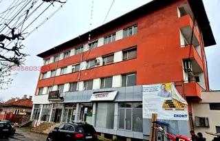Склад в Кюстендил, Център