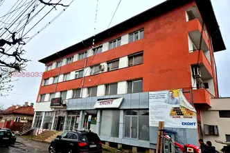 Склад в Кюстендил, Център