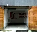 Снимка 2 — Склад в Русе, Център