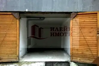 Склад в Русе, Център