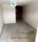 Склад във Велико Търново, Център
