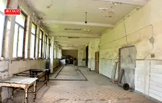 Склад в Перник, Център