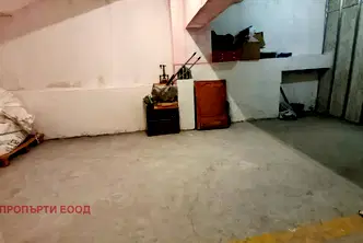 Склад в София, Център
