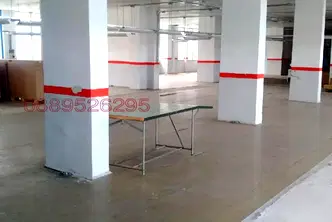 Склад в Раз, Център
