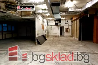 Склад във Варна, Център