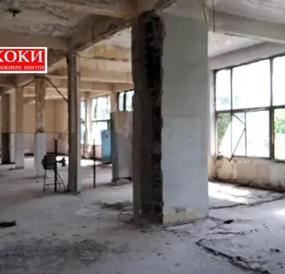 Photo 2 — Warehouse in Pernik, Centyr