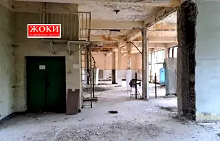 Склад в Перник, Център