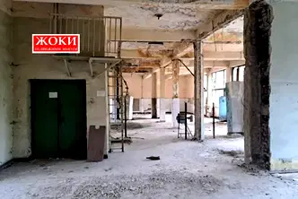 Склад в Перник, Център