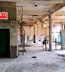 Склад в Перник, Център